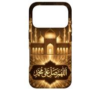 Islam Calligraphie Arabe Allahumma Salli Ala Muhammad Coque pour iPhone 17 Pro