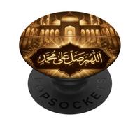 Islam Calligraphie Arabe Allahumma Salli Ala Muhammad PopSockets PopGrip Adhésif