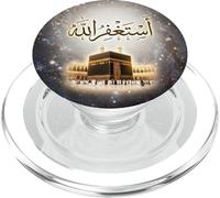 Islam Calligraphie Arabe Astaghfirullah PopSockets PopGrip pour MagSafe