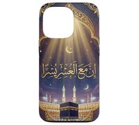 Islam Calligraphie Arabe Inna Ma'al Usri Yusra Coque pour iPhone 13 Pro