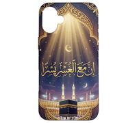 Islam Calligraphie Arabe Inna Ma'al Usri Yusra Coque pour iPhone 16 Plus