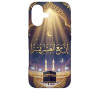 Islam Calligraphie Arabe Inna Ma'al Usri Yusra Coque pour iPhone 17