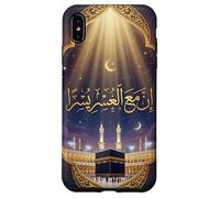 Islam Calligraphie Arabe Inna Ma'al Usri Yusra Coque pour iPhone XS Max