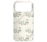 Islam Calligraphie Arabe Islamique Alhamdulillah Coque pour iPhone 17 Pro Max