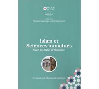 Islam et sciences humaines