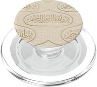 Islam Islamique Arabe Calligraphie Musulmane Bismillah IR-Rahman PopSockets PopGrip pour MagSafe