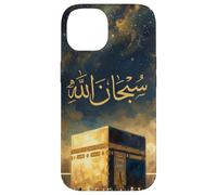 Islam Islamique Arabe Calligraphie Musulmane SubhanAllah Coque pour iPhone 14