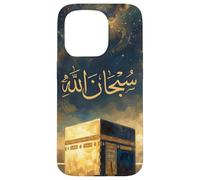 Islam Islamique Arabe Calligraphie Musulmane SubhanAllah Coque pour iPhone 15 Pro