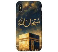 Islam Islamique Arabe Calligraphie Musulmane SubhanAllah Coque pour iPhone X/XS