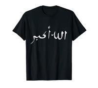 Islam | Musulman T-Shirt