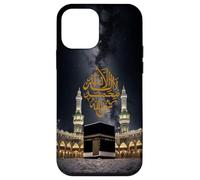 Islam Shahada, There is no God But Allah (Dieu) Muslim Coque pour iPhone 12 Mini