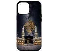 Islam Shahada, There is no God But Allah (Dieu) Muslim Coque pour iPhone 12 Pro Max