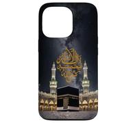 Islam Shahada, There is no God But Allah (Dieu) Muslim Coque pour iPhone 13 Pro