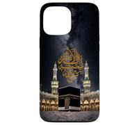 Islam Shahada, There is no God But Allah (Dieu) Muslim Coque pour iPhone 13 Pro Max