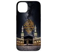 Islam Shahada, There is no God But Allah (Dieu) Muslim Coque pour iPhone 14 Plus