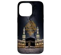 Islam Shahada, There is no God But Allah (Dieu) Muslim Coque pour iPhone 14 Pro Max