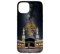 Islam Shahada, There is no God But Allah (Dieu) Muslim Coque pour iPhone 15 Plus