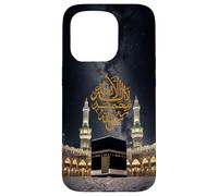 Islam Shahada, There is no God But Allah (Dieu) Muslim Coque pour iPhone 15 Pro