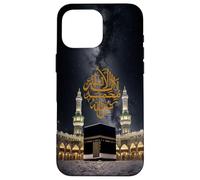 Islam Shahada, There is no God But Allah (Dieu) Muslim Coque pour iPhone 16 Pro Max