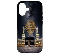 Islam Shahada, There is no God But Allah (Dieu) Muslim Coque pour iPhone 17