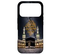 Islam Shahada, There is no God But Allah (Dieu) Muslim Coque pour iPhone 17 Pro