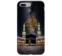 Islam Shahada, There is no God But Allah (Dieu) Muslim Coque pour iPhone 7 Plus/8 Plus