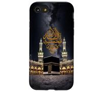 Islam Shahada, There is no God But Allah (Dieu) Muslim Coque pour iPhone SE (2020) / 7/8