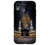 Islam Shahada, There is no God But Allah (Dieu) Muslim Coque pour iPhone XR