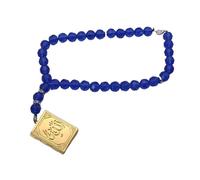 Islamic Allah Quran Book Car Pendant - Beads Stainless Steel Rear View Mirror Hanging Ornament for Muslim Car Decor