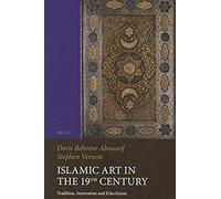 Islamic Art In The 19th Century