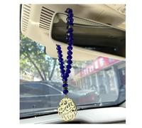 Islamic Car Pendant Stainless Steel Surah Al Nas Blue Beads Allah Hanging Ornament for Rear View Mirror Decor