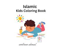 Islamic Coloring Book for Kids - Discover the Beauty of Islamic Landmarks!