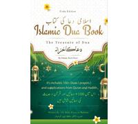 Islamic Dua Book