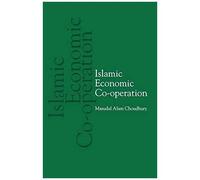 Islamic Economic Co-Operation