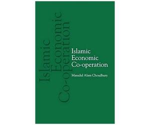 Islamic Economic Co-Operation
