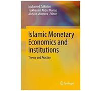 Islamic Monetary Economics And Institutions
