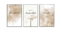 Islamique Beige Fleur Affiches Murale Art Cadeaux Affiche Toile Tableau Peinture Salon Religion Tableaux Decor sans Cadre 60x90cmx3