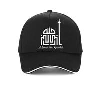 Islamique Matt Or Alhamdulillah Allah Calligraphie Arabe Hommes Chapeau Mode Art Print Allah Est Le Plus Grealest Casquette De Sport Cadeau