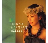 Island Breeze: Songs for Aloha Holidays [Import]