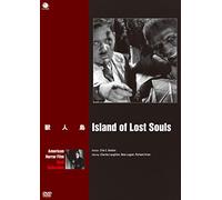Island of Lost Souls [Import allemand]