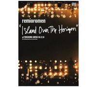 Island Over The Horizon At Yokohama Arena [Dvd]