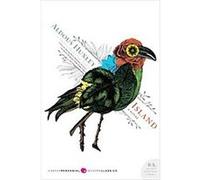 Island, P.S. Aldous Huxley (Auteur)