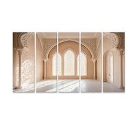 islandburner Tableau sur toile Intérieur Belle Mosquée Islamique Avec Voûte Ornée Intérieur Belle Mosquée Islam Cadre Affiche Poster Murale Tableaux