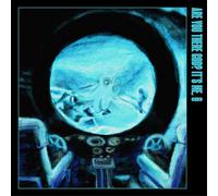 Islands - are You There God It’s Me, @