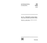 ISO 10203:1992, Iron ores -- Determination of calcium content -- Flame atomic absorption spectrometric method