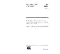 ISO 10573:1995, Soil quality - Determination of water content in the unsaturated zone - Neutron depth probe method