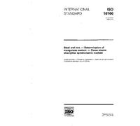 ISO 10700:1994, Steel and iron - Determination of manganese content - Flame atomic absorption spectrometric method