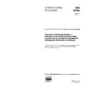 ISO 10754:1996, Information and documentation -- Extension of the Cyrillic alphabet coded character set for non-Slavic languages for bibliographic information interchange