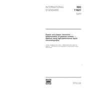ISO 11027:1993, Pepper and pepper oleoresins -- Determination of piperine content -- Method using high-performance liquid chromatography