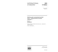 ISO 11199-2:2005, Walking aids manipulated by both arms - Requirements and test methods - Part 2: Rollators